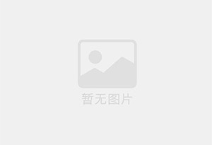 奎文精准测漏水师傅的电话是多少？