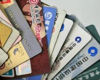 潍坊奎文个人消费贷款办理要符合哪些条件？